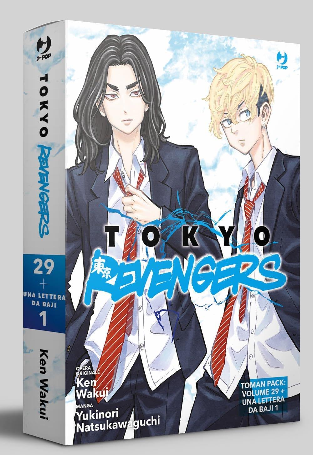 Tokyo Revengers Pack 4