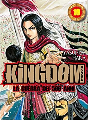Kingdom 10