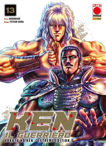 Hokuto No Ken 13 Extreme Edition