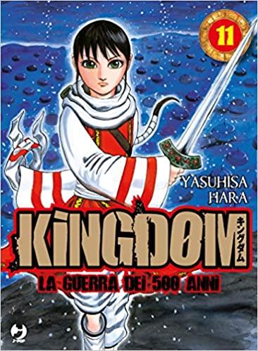 Kingdom 11
