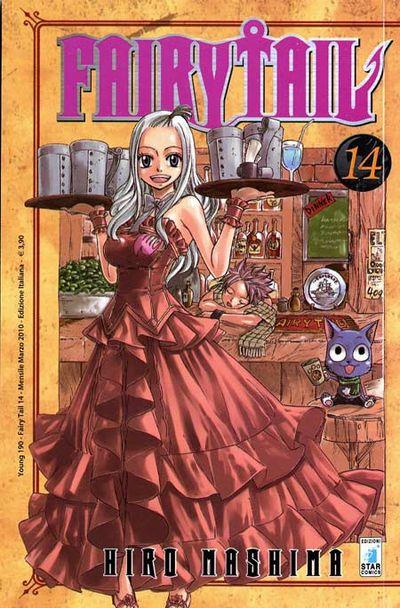 Fairy Tail 14 Young