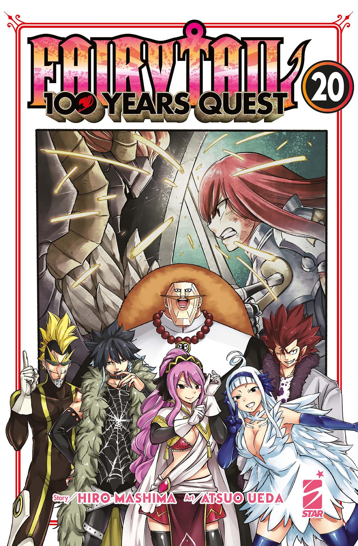 Fairy Tail 100 Years Quest 20
