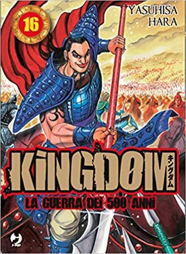 Kingdom 16