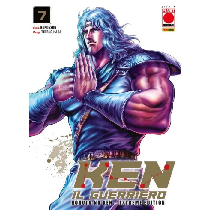 Hokuto No Ken 7 Extreme Edition