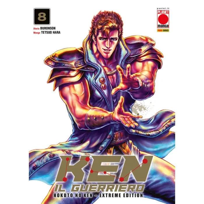 Hokuto No Ken 8 Extreme Edition