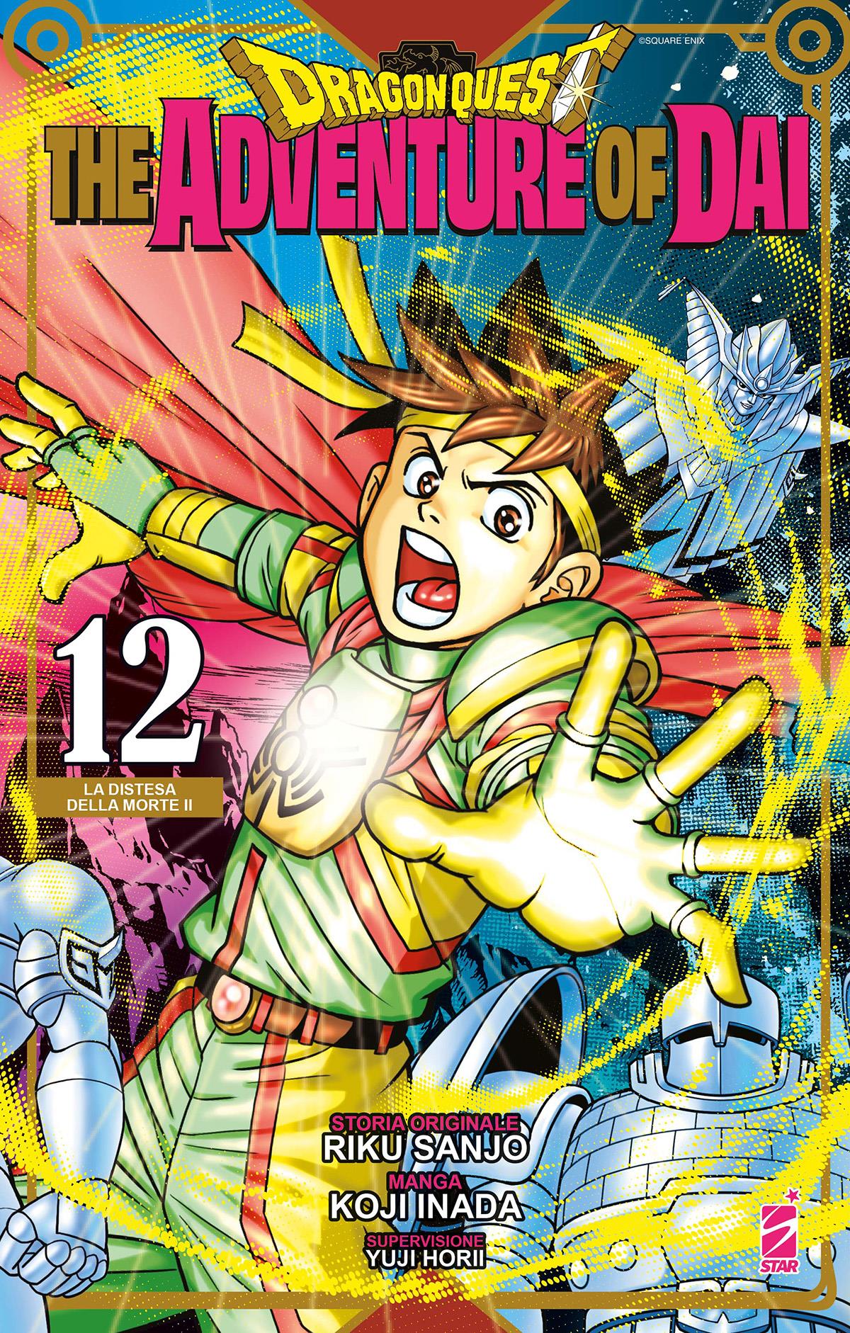 Dragon Quest - The Adventures of Dai 12