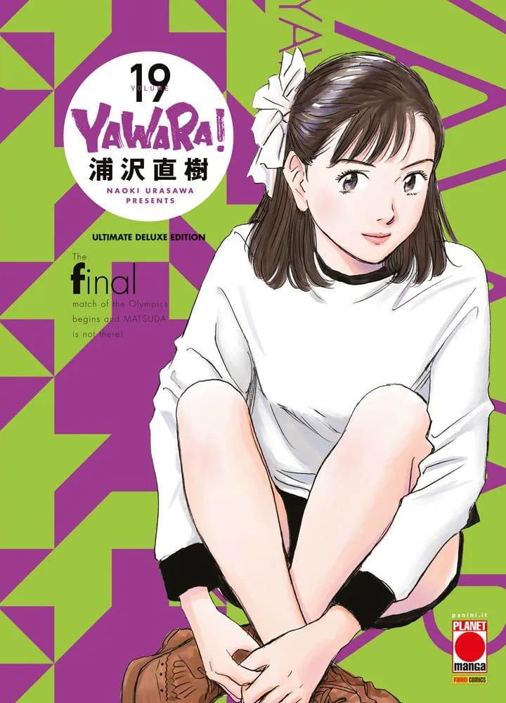 Yawara! Ultimate Deluxe Edition 19