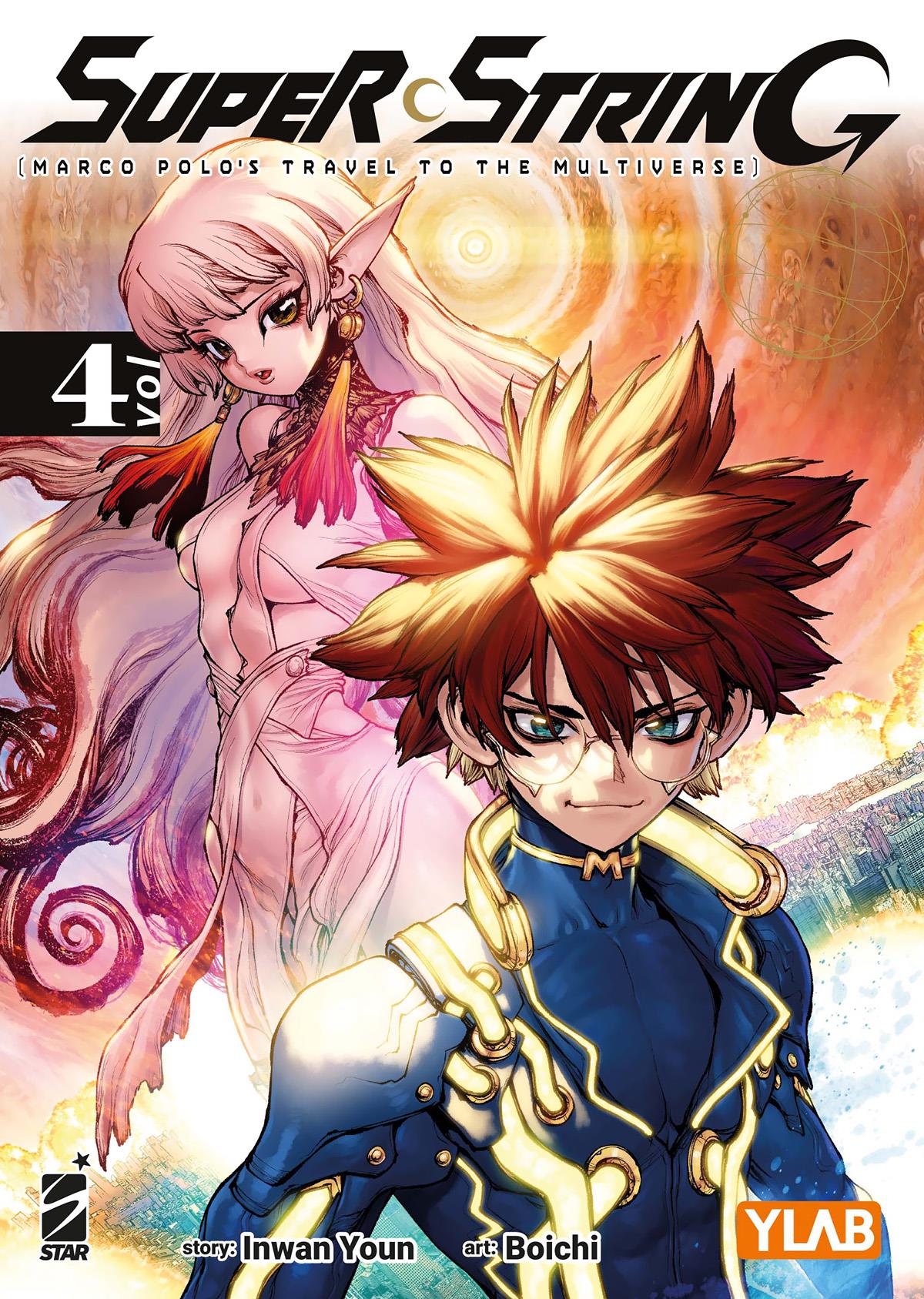 Super String: Marco Polo's Travel To The Multiverse 4