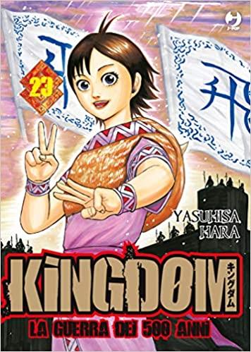 Kingdom 23