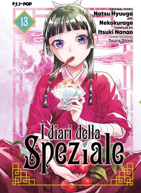 I Diari della Speziale 13