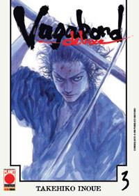 Vagabond Deluxe 3