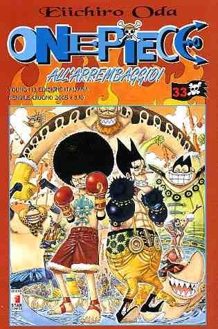 One Piece 33