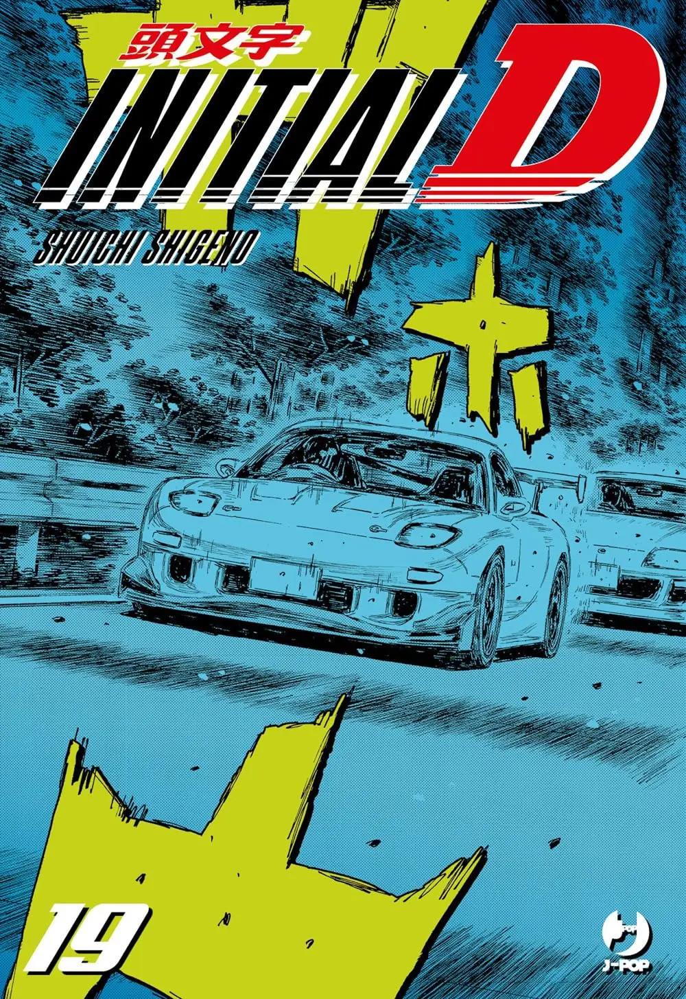Initial D 19