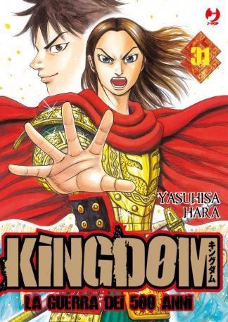 Kingdom 31