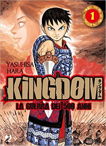 Kingdom 1