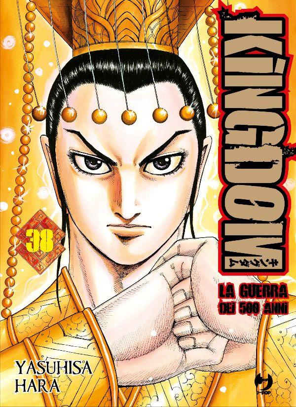 Kingdom 38