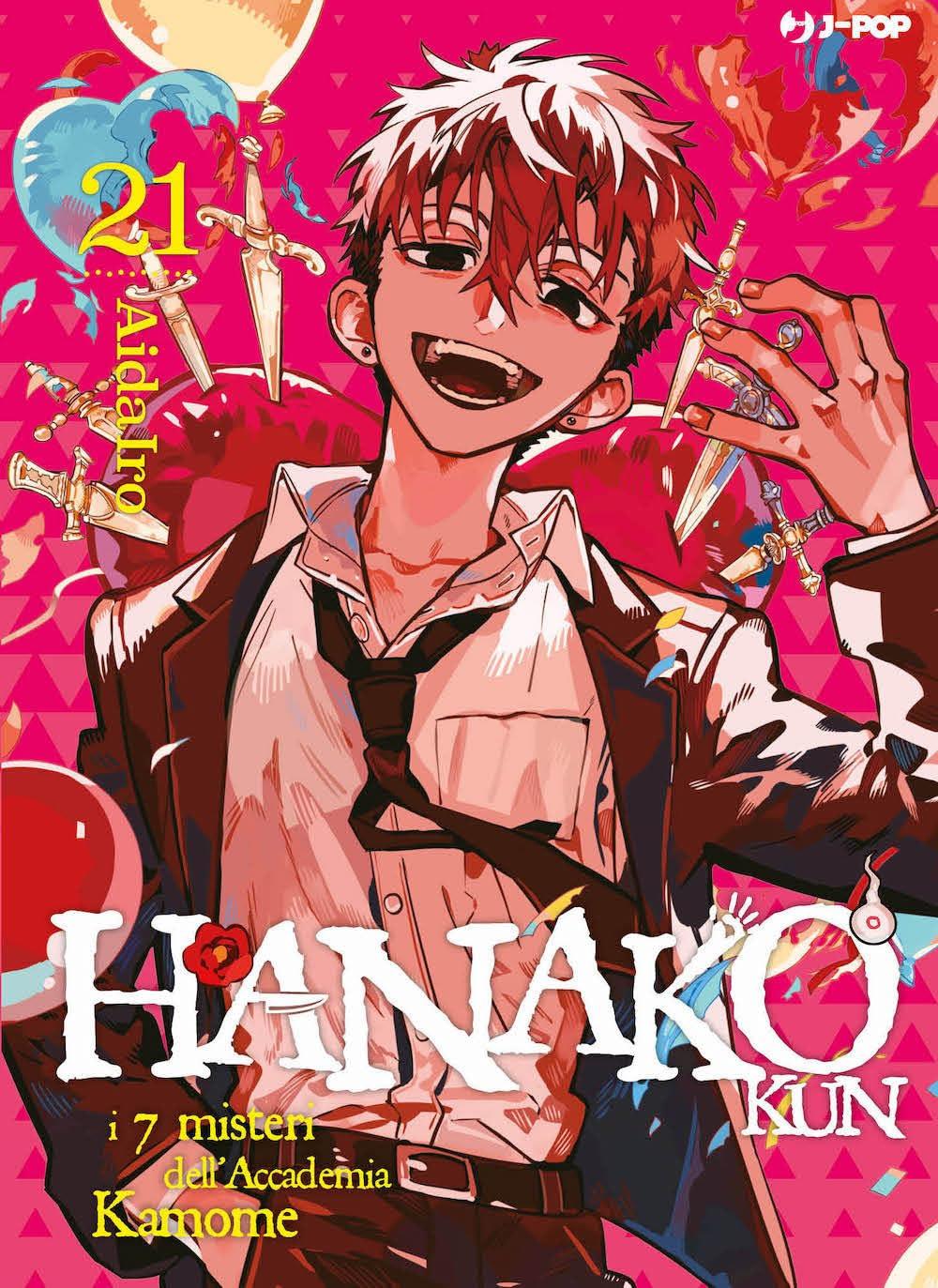 Hanako-kun e i 7 Misteri dell'Accademia Kamome 21