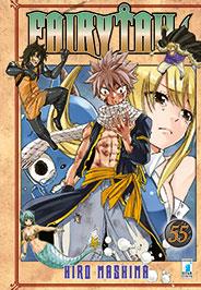 Fairy Tail 55 Young