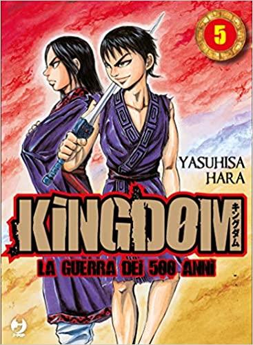 Kingdom 5