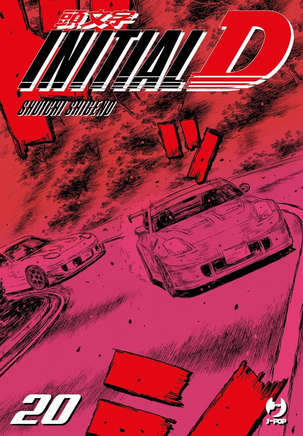 Initial D 20