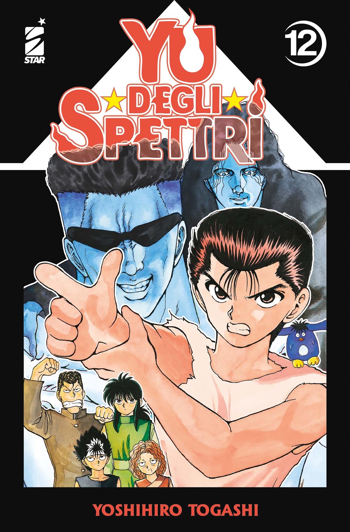 Yu Degli Spettri New Edition 12