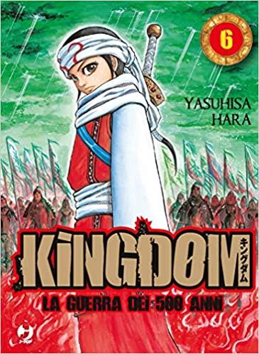 Kingdom 6