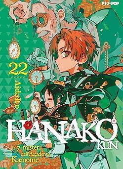 Hanako-kun e i 7 Misteri dell'Accademia Kamome 22