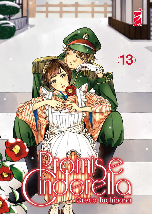 Promise Cinderella 13