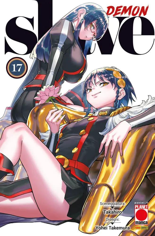 Demon Slave 17