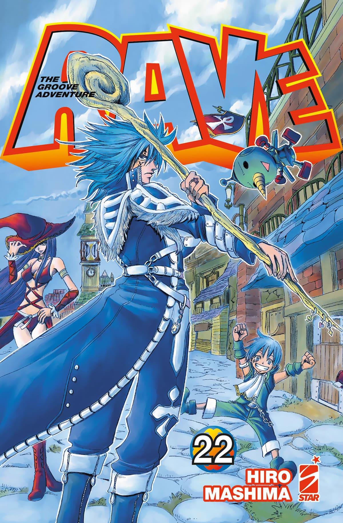 Rave - The Groove Adventure New Edition 22