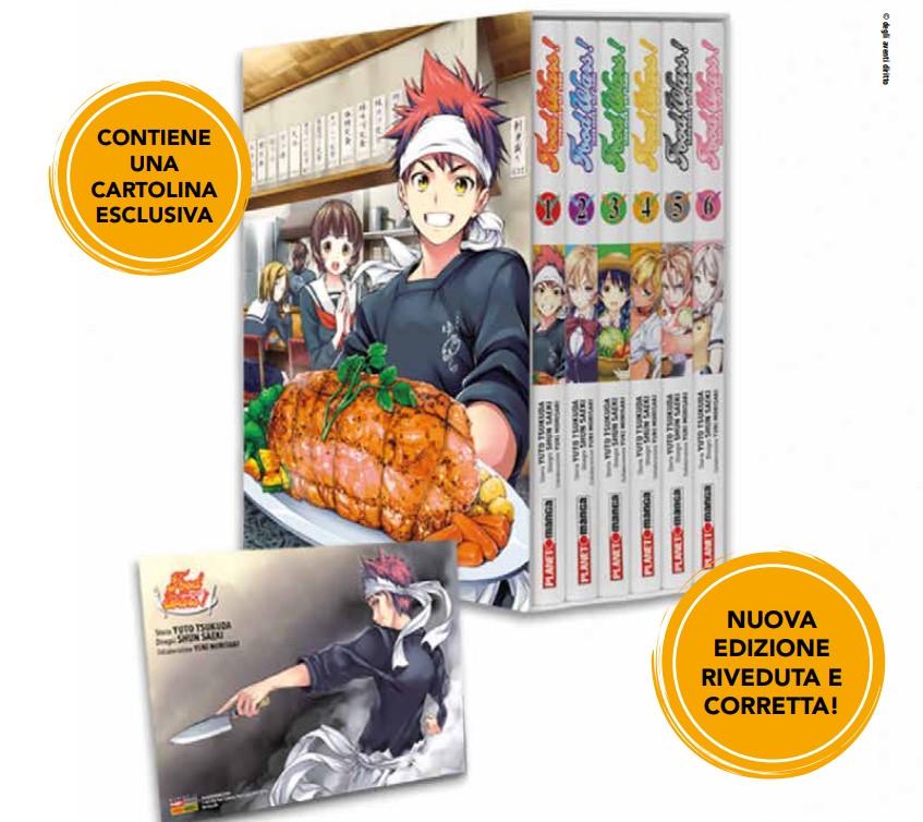 Food Wars Cofanetto 1