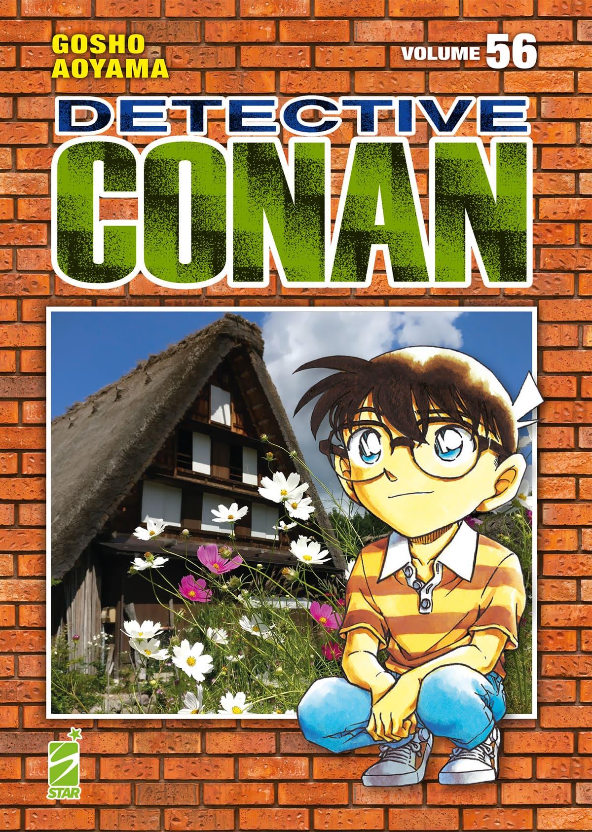 Detective Conan New Edition 56