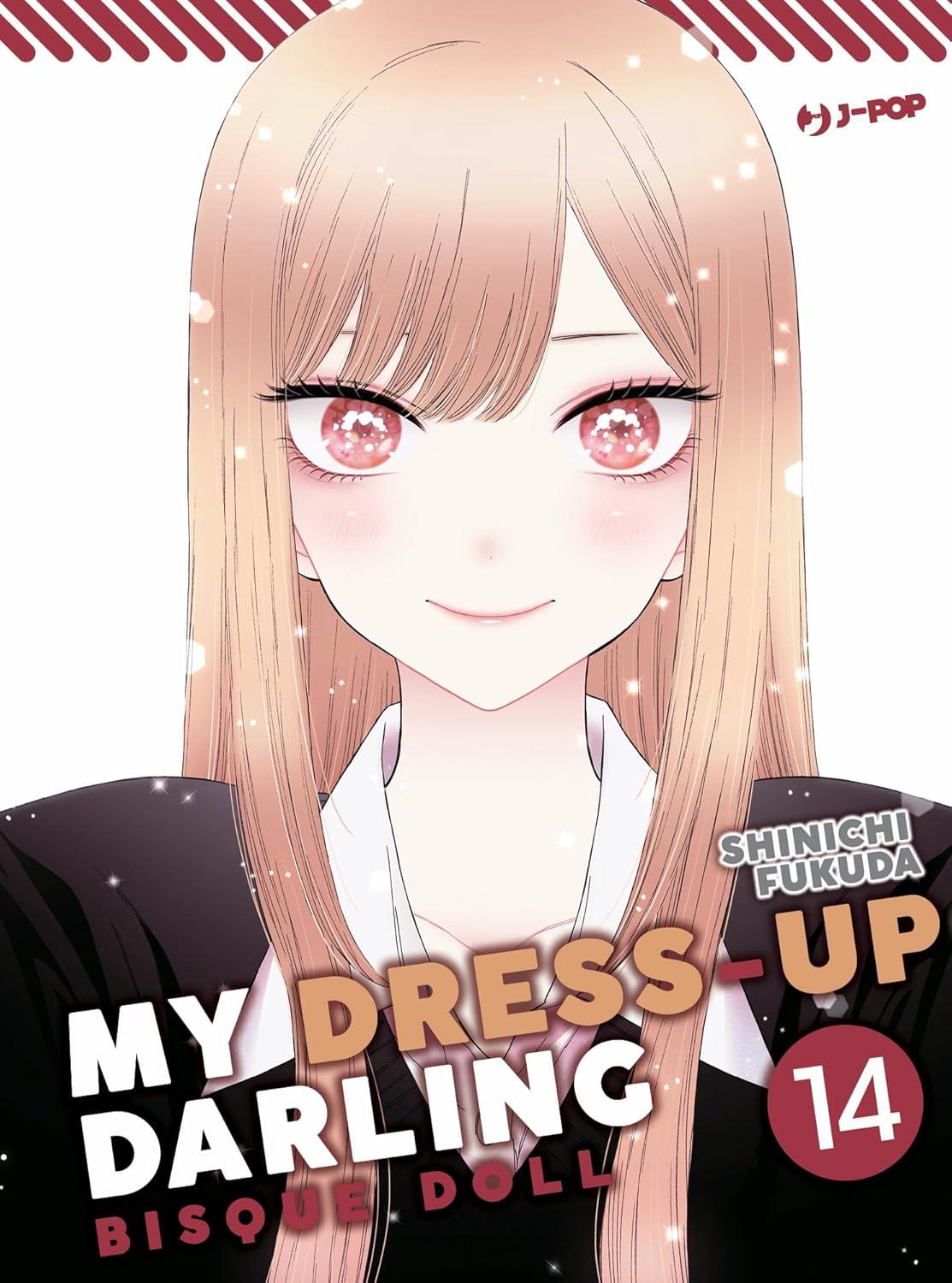 My Dress-up Darling Bisque Doll 14