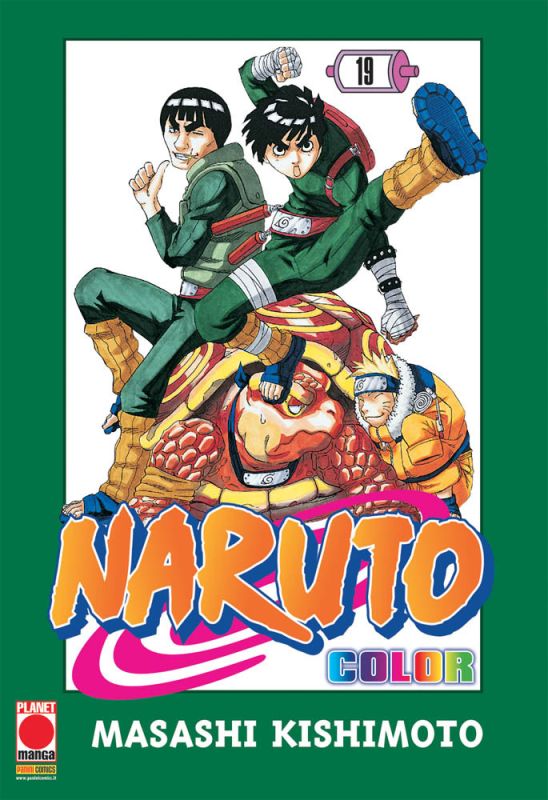 Naruto Color 19