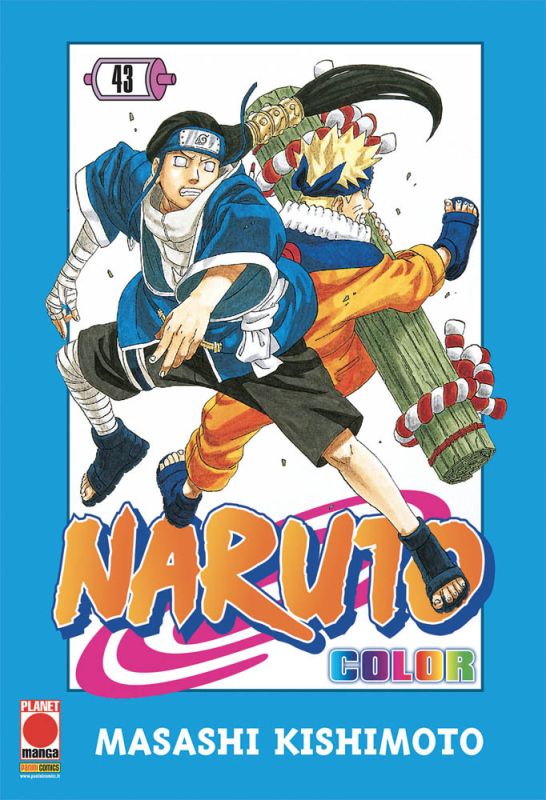 Naruto Color 43
