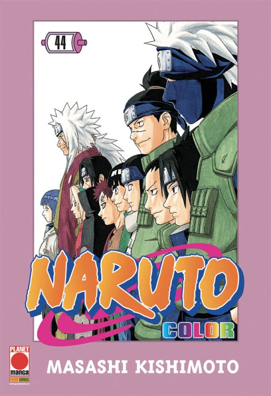 Naruto Color 44