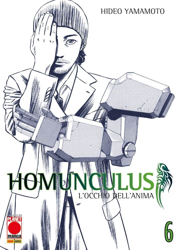 Homunculus 6