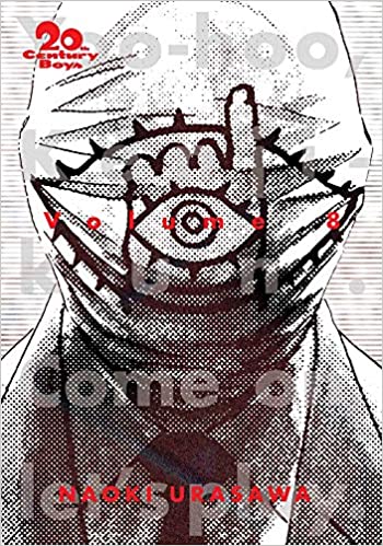 20th Century Boys Ultimate Deluxe 8