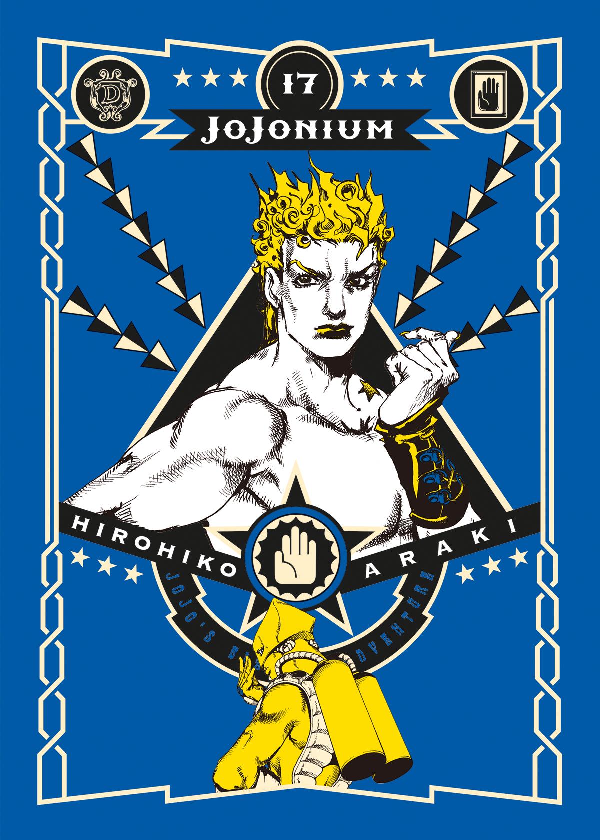 Jojonium 17