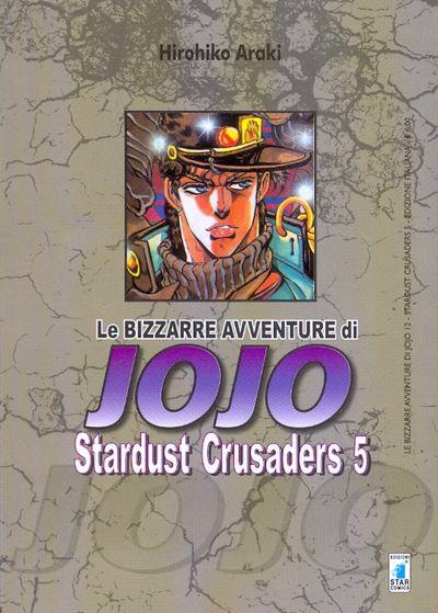 Le Bizzarre Avventure di JOJO : Stardust Crusaders 5