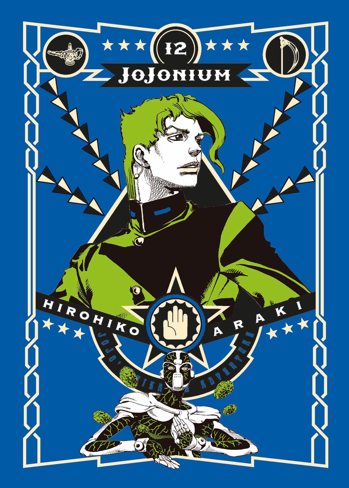 Jojonium 12