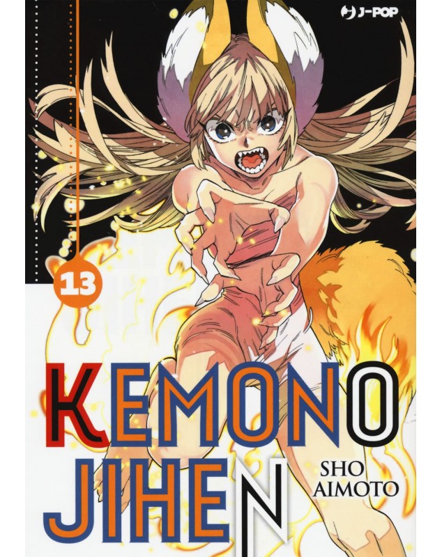 Kemono Jihen 13