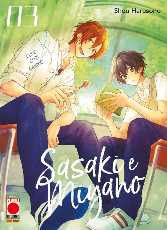 Sasaki e Miyano 3