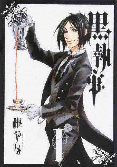 Black Butler Edizione Giapponese 1