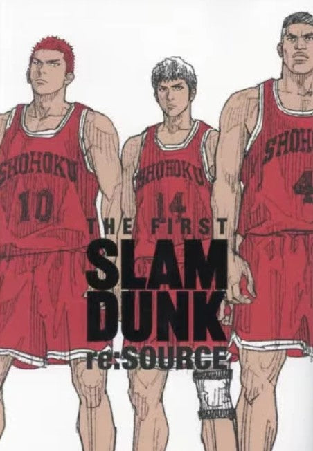 The First Slam Dunk re: Source