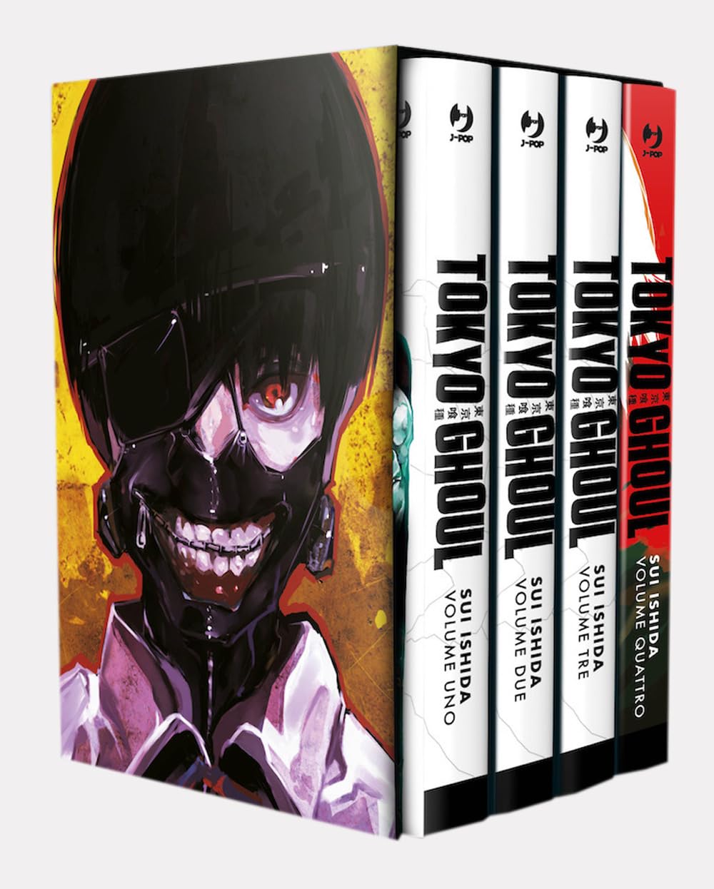 Tokyo Ghoul Deluxe Box (1-4)