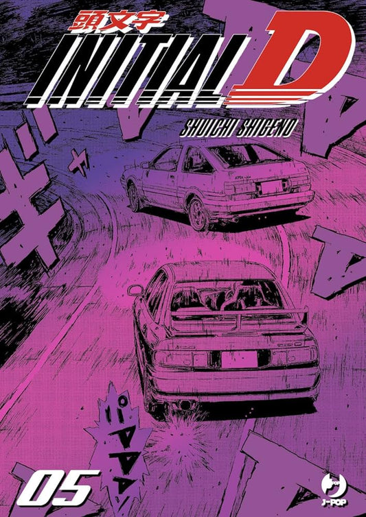 Initial D 5