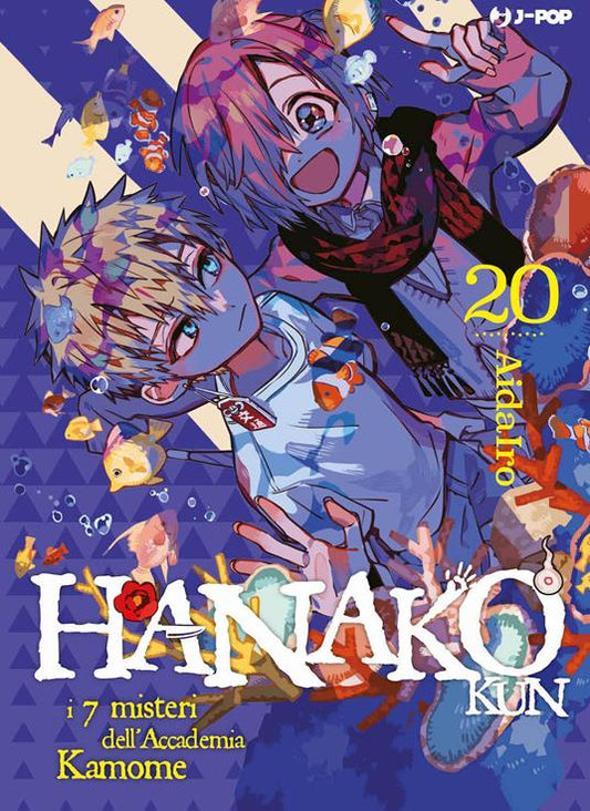 Hanako-kun e i 7 Misteri dell'Accademia Kamome 20