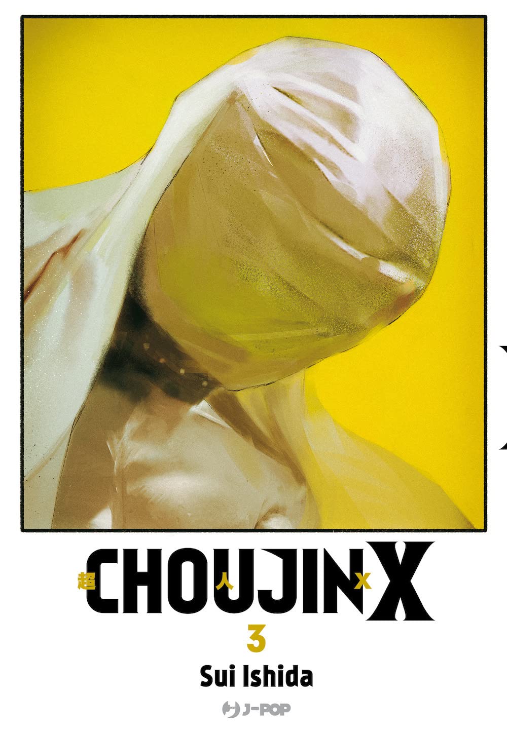 Choujin X 3