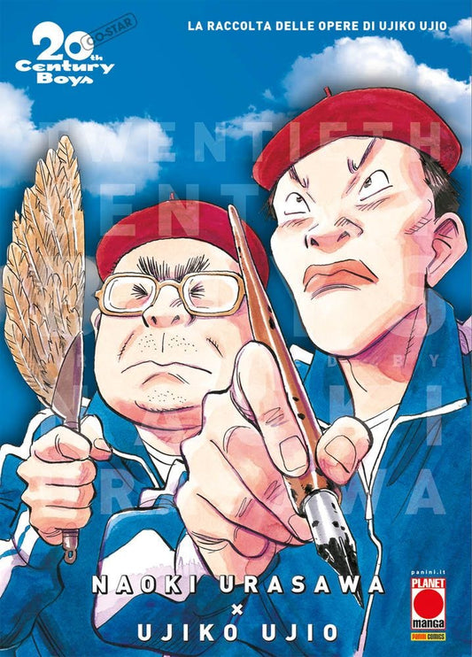 20th Century Boys Spin-off Ultimate Deluxe